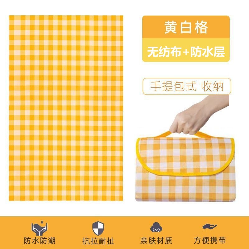 Wander & Wake™ Waterproof Picnic Blanket | Foldable Outdoor Camping & Beach Mat