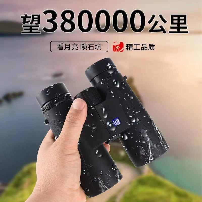 Wander & Wake™ HD 10x42 / 12x42 Binoculars | BAK4 Waterproof Outdoor Binoculars