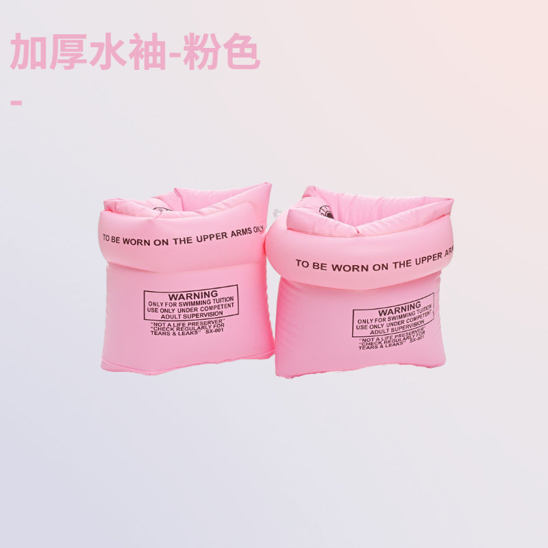 Thick Inflatable Arm Floaties for Adults and Infants