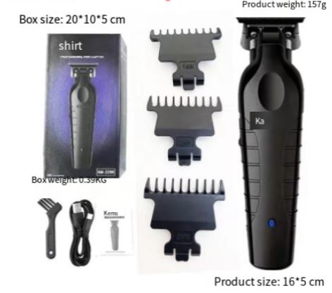 Wander-Wake-{{product_title}}-{{image_position}}