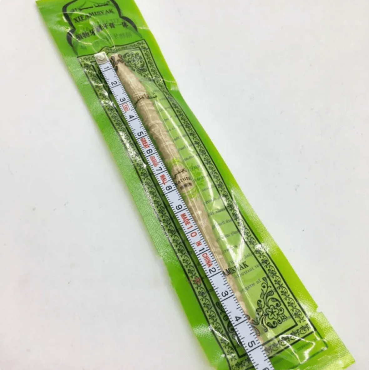 Wander-Wake-{{product_title}}-{{image_position}}