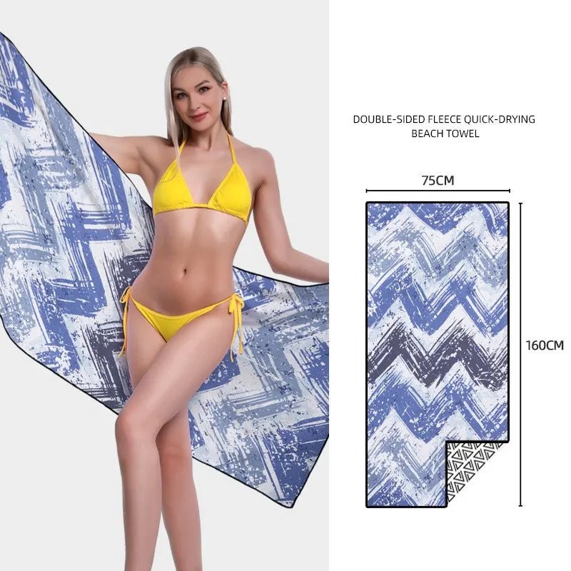 Wander-Wake-{{product_title}}-{{image_position}}