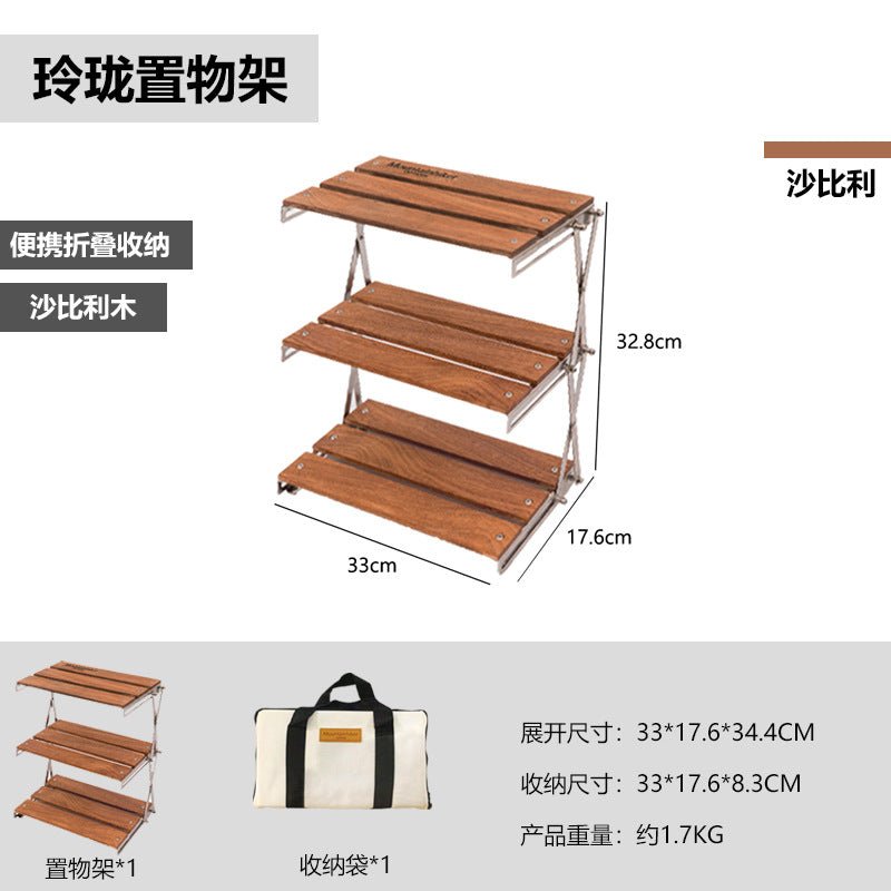 Wander-Wake-{{product_title}}-{{image_position}}